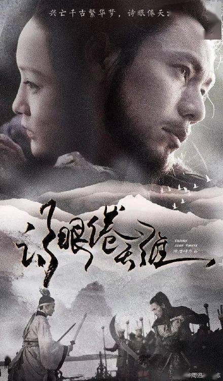 不动产证发票图片